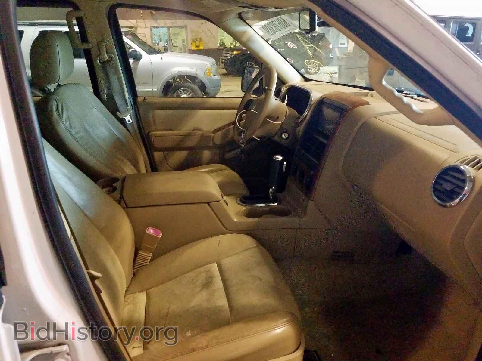 2007 FORD EXPLORER - VIN: 1FMEU64E27UA97977 - Photo 5