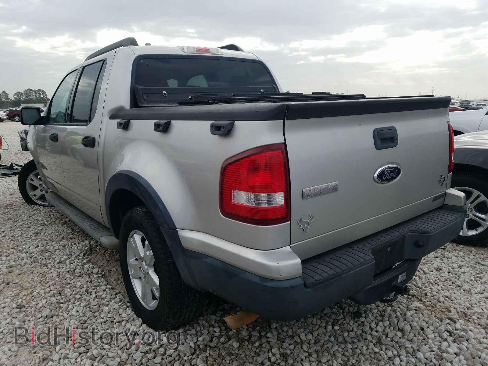 2007 FORD EXPLORER - VIN: 1FMEU31K57UA01736 - Photo 3