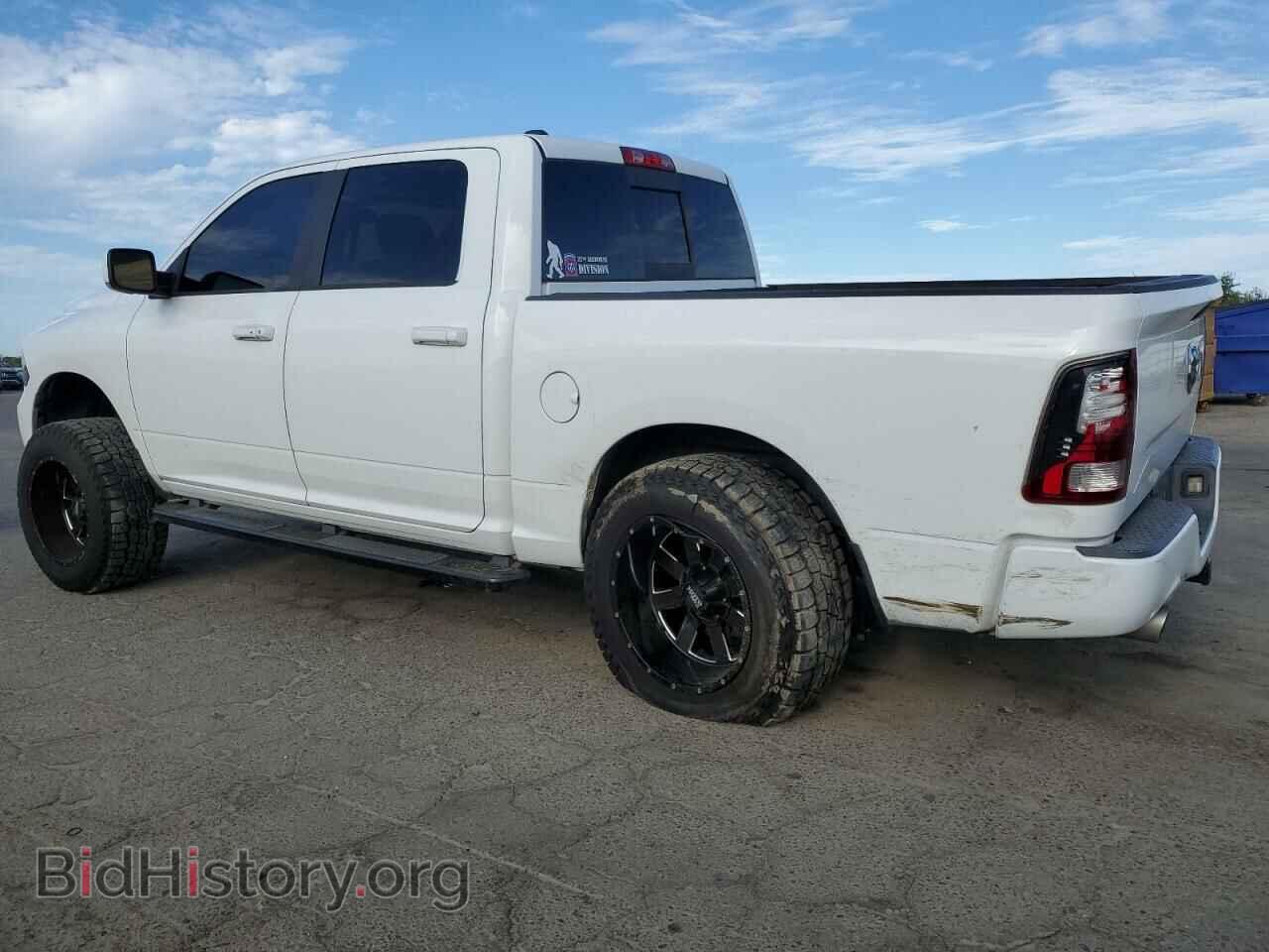 2014 RAM 1500 - VIN: 1C6RR7MT1ES308484 - Фото 2