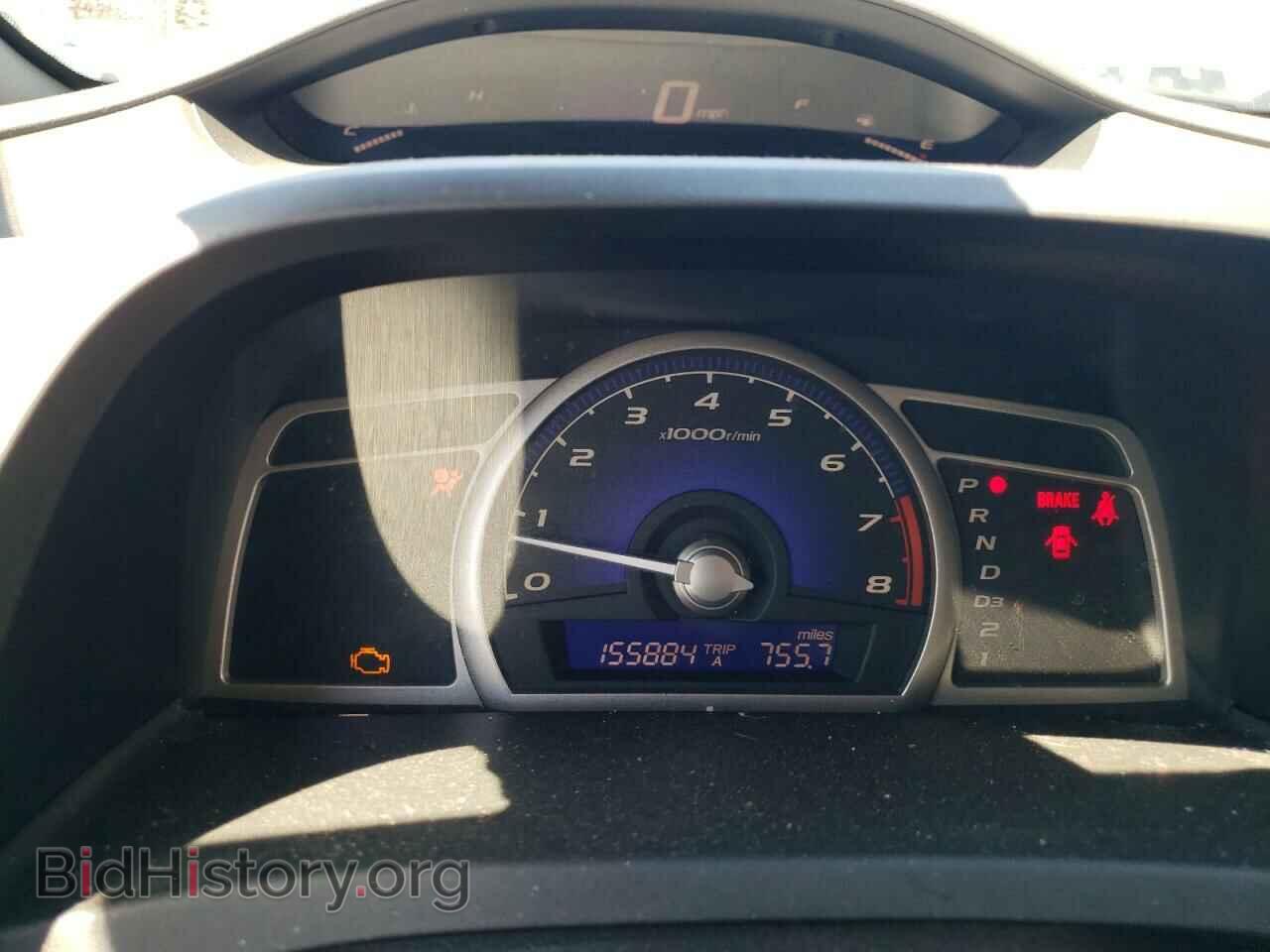 2006 HONDA CIVIC - VIN: 1HGFA16836L004577 - Фото 9