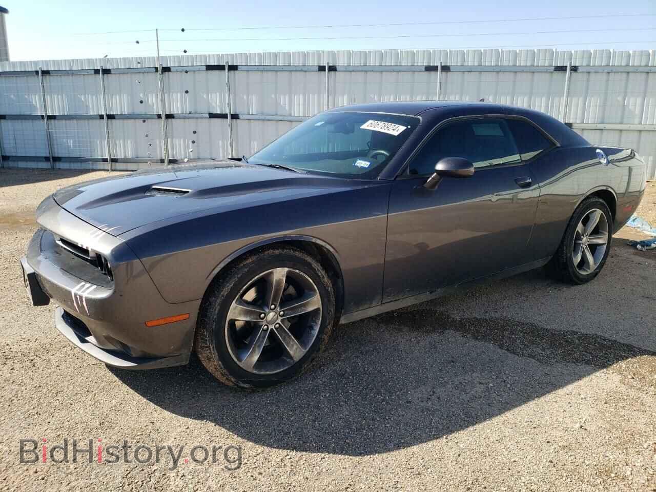 Photo 2C3CDZAG3FH783888 - DODGE CHALLENGER 2015