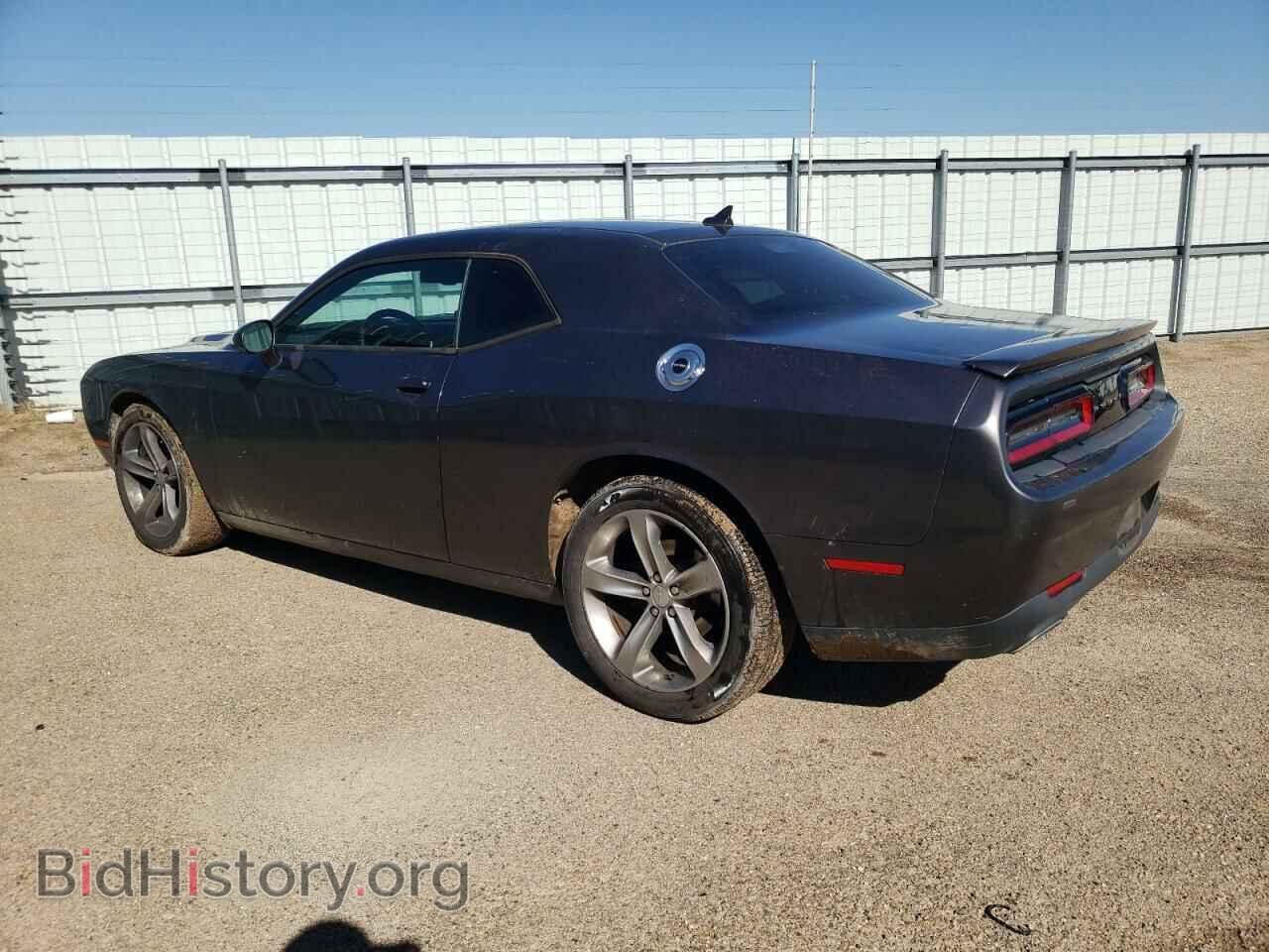 2015 DODGE CHALLENGER - VIN: 2C3CDZAG3FH783888 - Photo 2