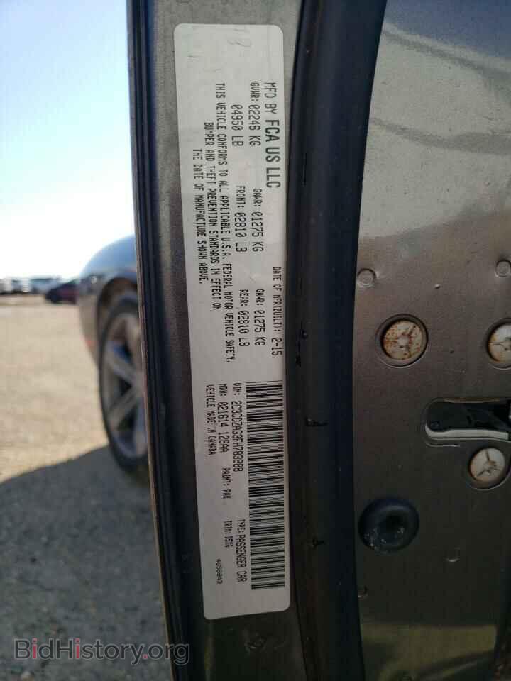 2015 DODGE CHALLENGER - VIN: 2C3CDZAG3FH783888 - Photo 12