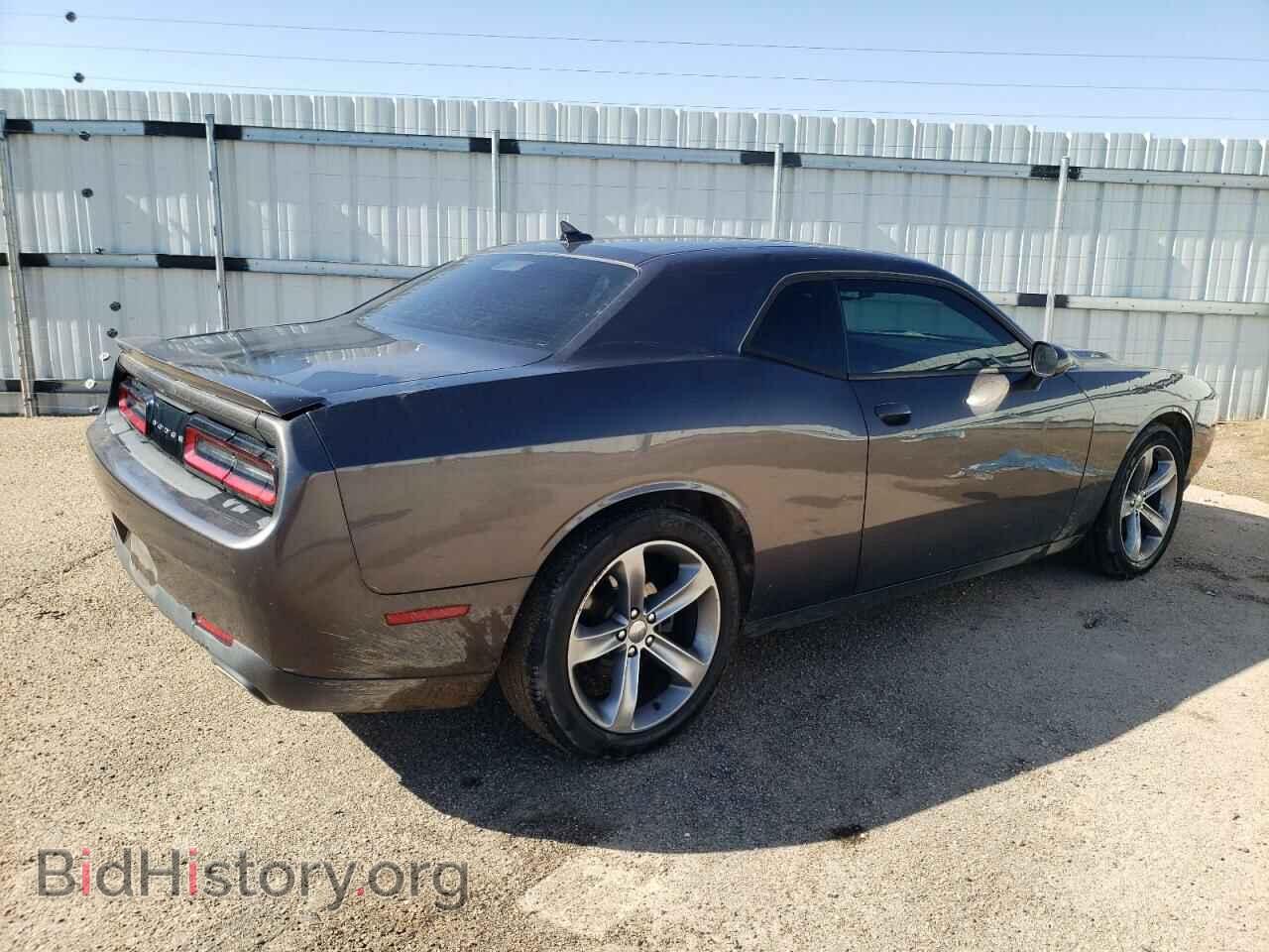 2015 DODGE CHALLENGER - VIN: 2C3CDZAG3FH783888 - Photo 3