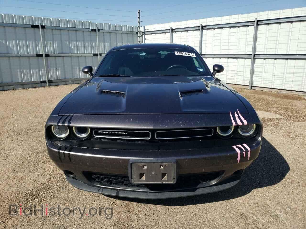 2015 DODGE CHALLENGER - VIN: 2C3CDZAG3FH783888 - Photo 5