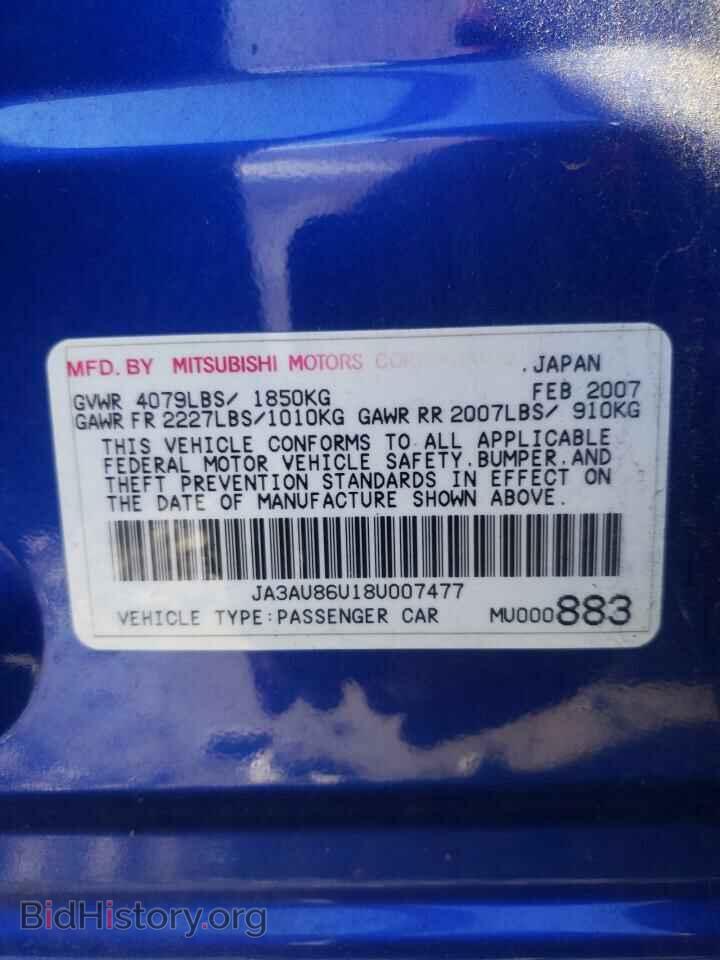 2008 MITSUBISHI LANCER - VIN: JA3AU86U18U007477 - Фото 10