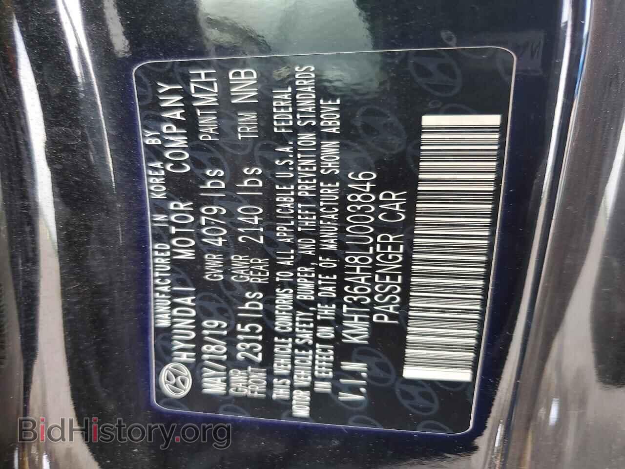 2020 HYUNDAI VELOSTER - VIN: KMHT36AH8LU003846 - Photo 12