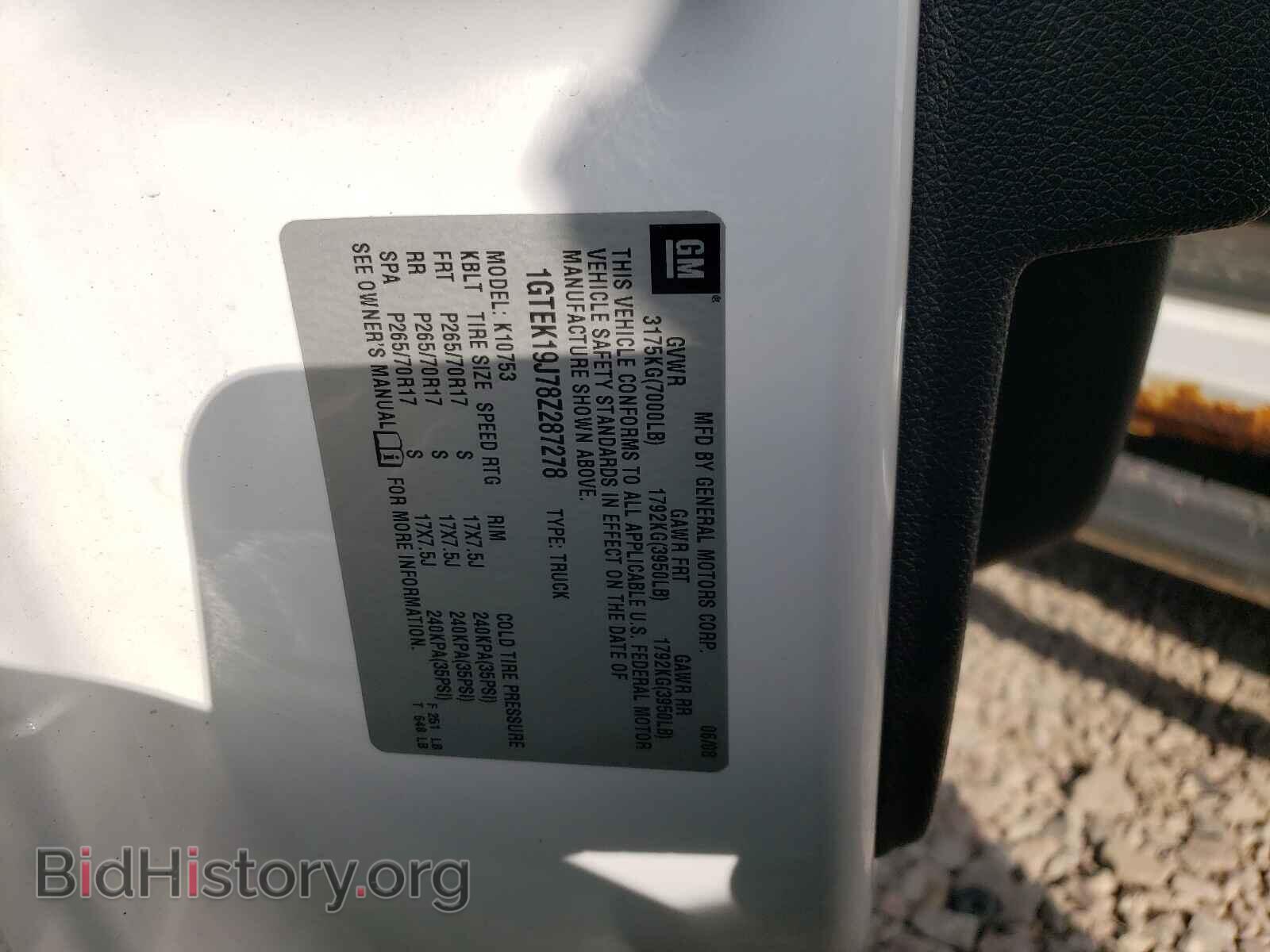 2008 GMC SIERRA - VIN: 1GTEK19J78Z287278 - Фото 10