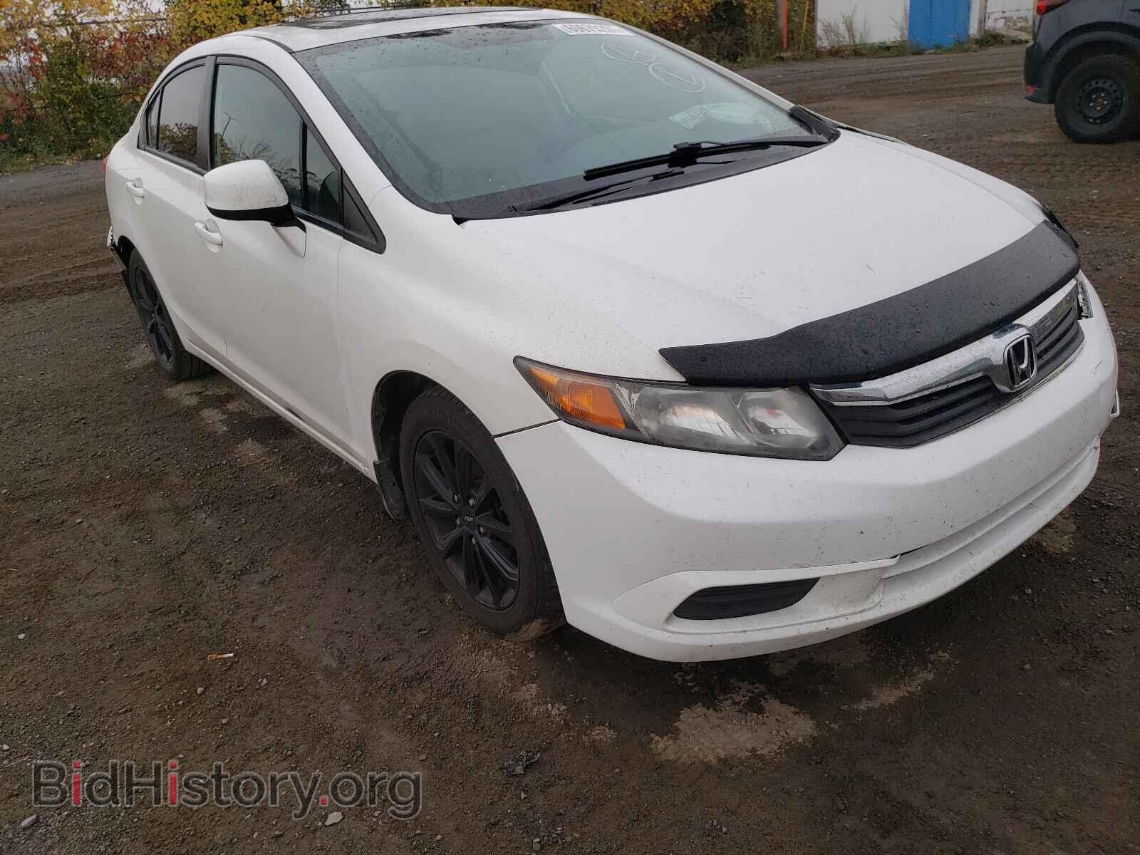 Фотография 2HGFB2F52CH059457 - HONDA CIVIC 2012