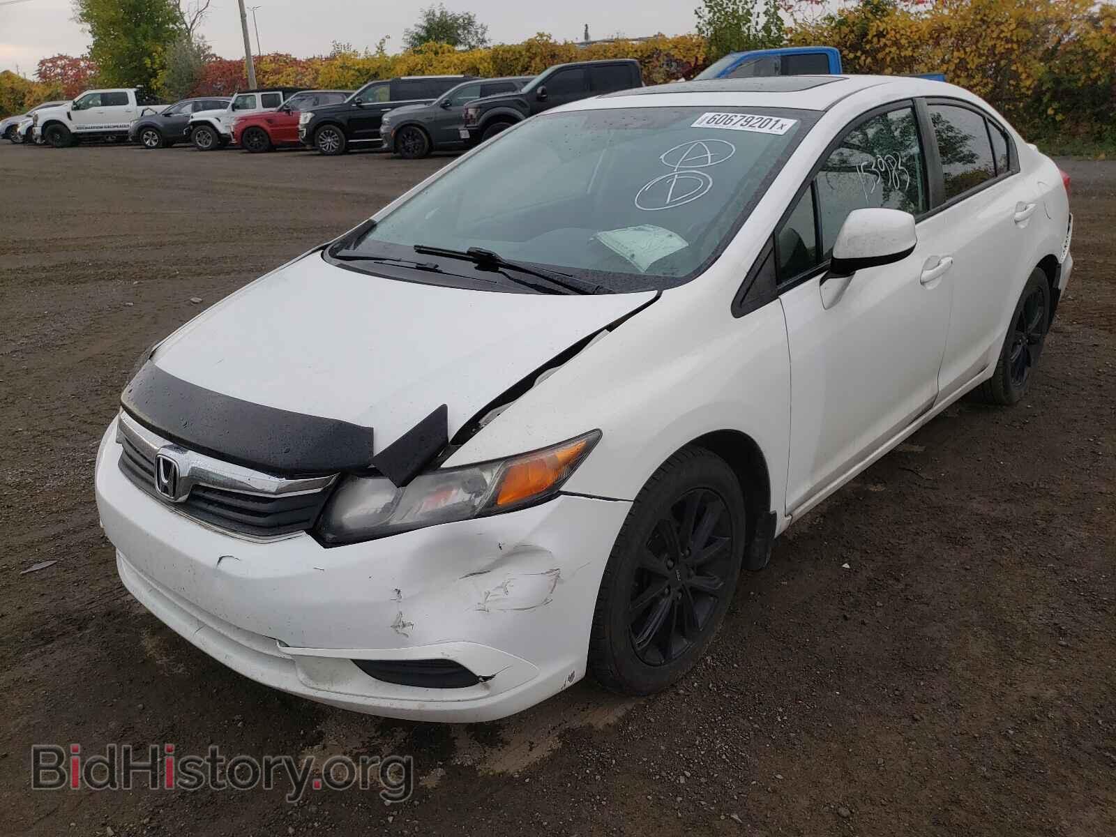 2012 HONDA CIVIC - VIN: 2HGFB2F52CH059457 - Фото 2