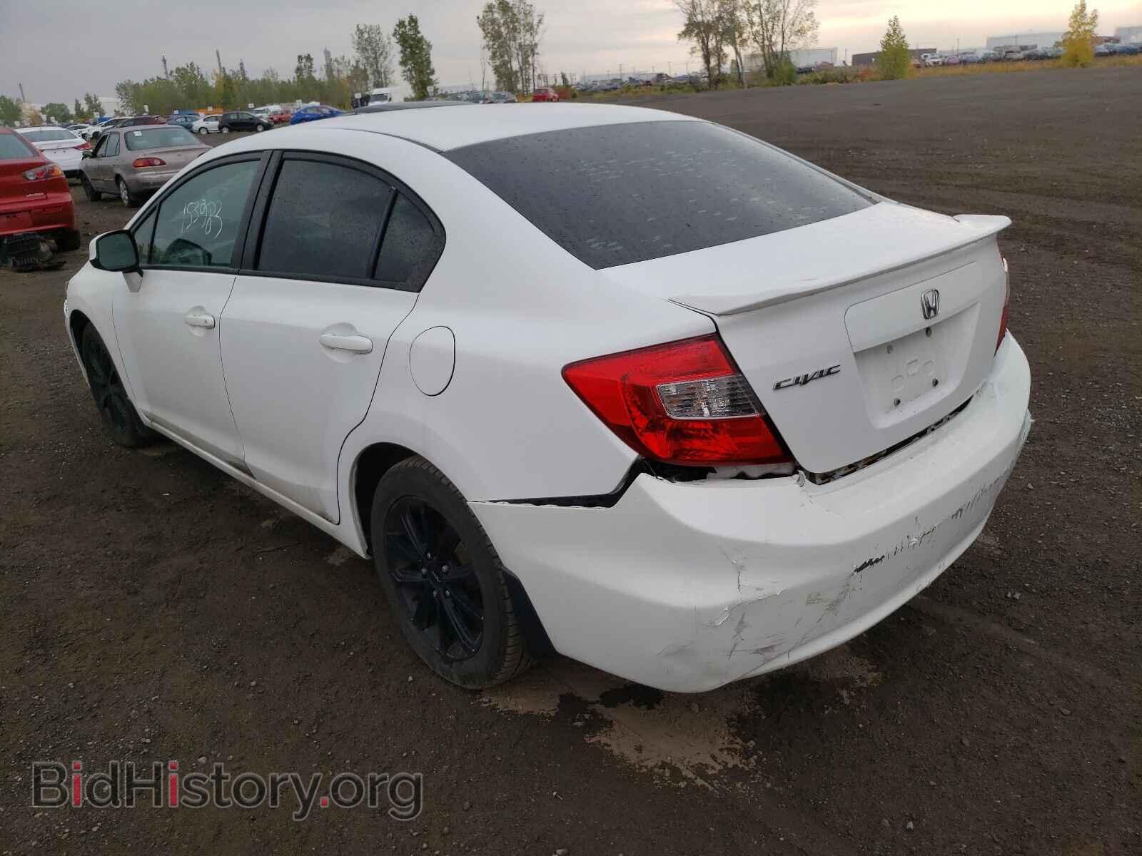 2012 HONDA CIVIC - VIN: 2HGFB2F52CH059457 - Фото 3