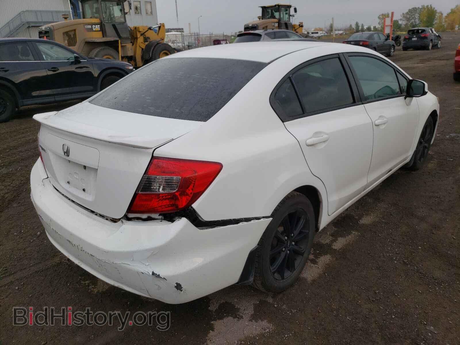 2012 HONDA CIVIC - VIN: 2HGFB2F52CH059457 - Фото 4