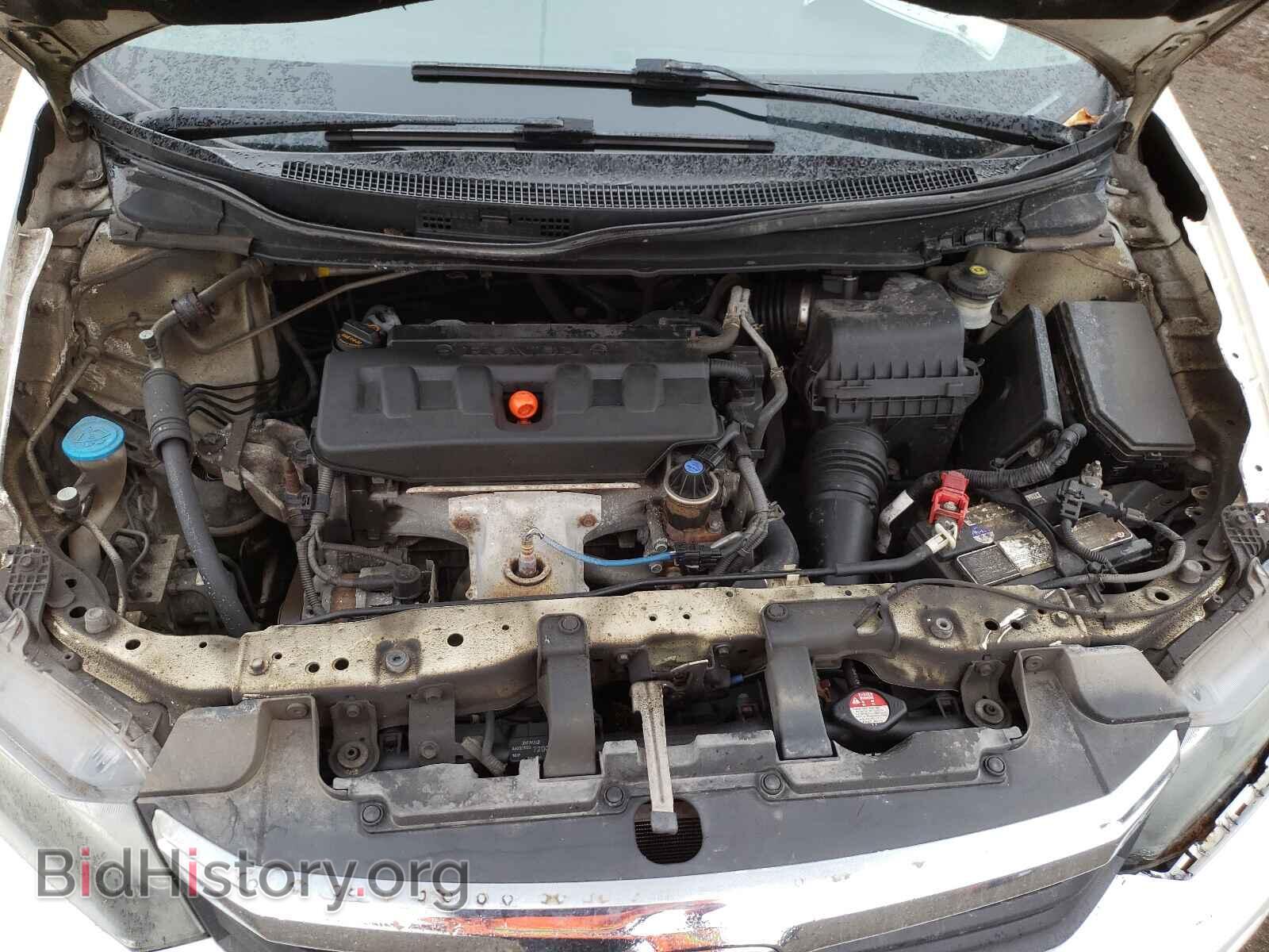 2012 HONDA CIVIC - VIN: 2HGFB2F52CH059457 - Фото 7