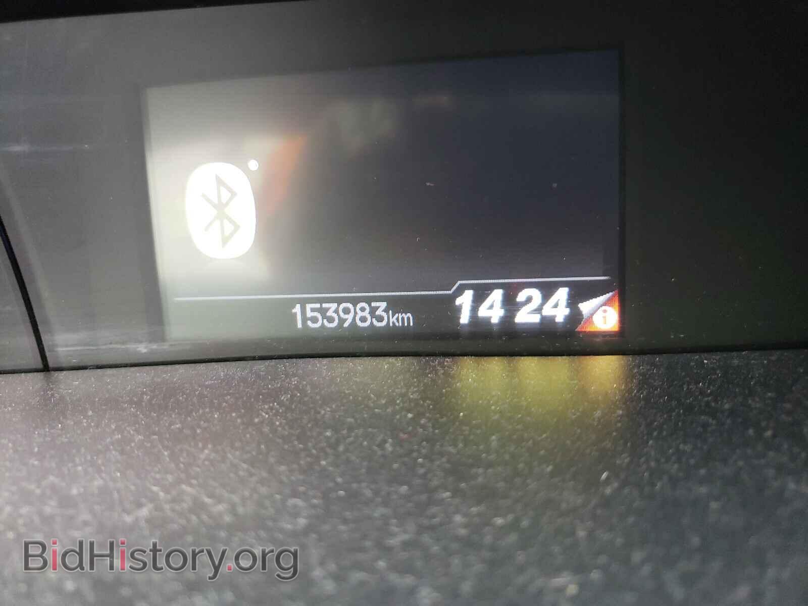 2012 HONDA CIVIC - VIN: 2HGFB2F52CH059457 - Фото 8
