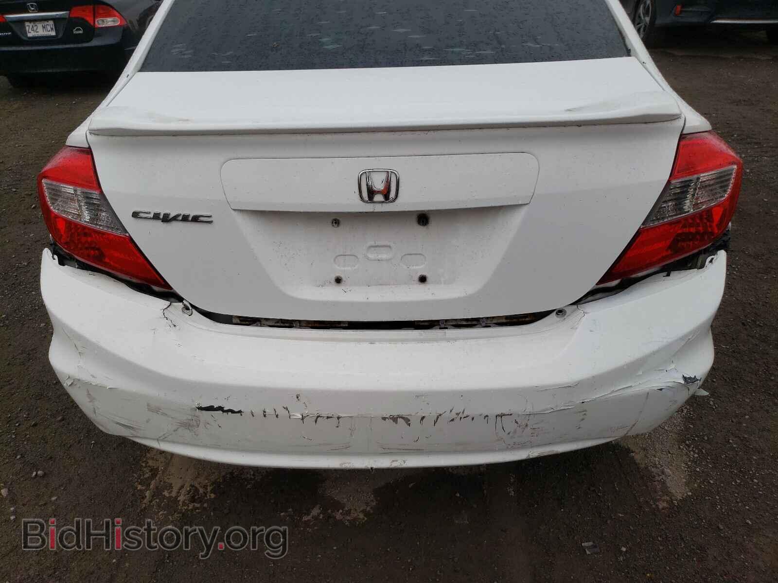 2012 HONDA CIVIC - VIN: 2HGFB2F52CH059457 - Фото 9