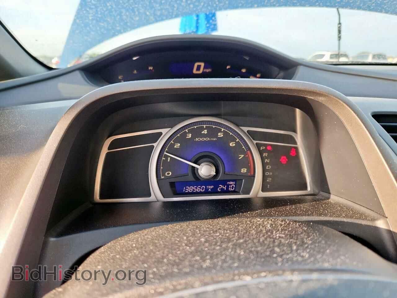 2006 HONDA CIVIC - VIN: 2HGFA16806H512096 - Фото 9