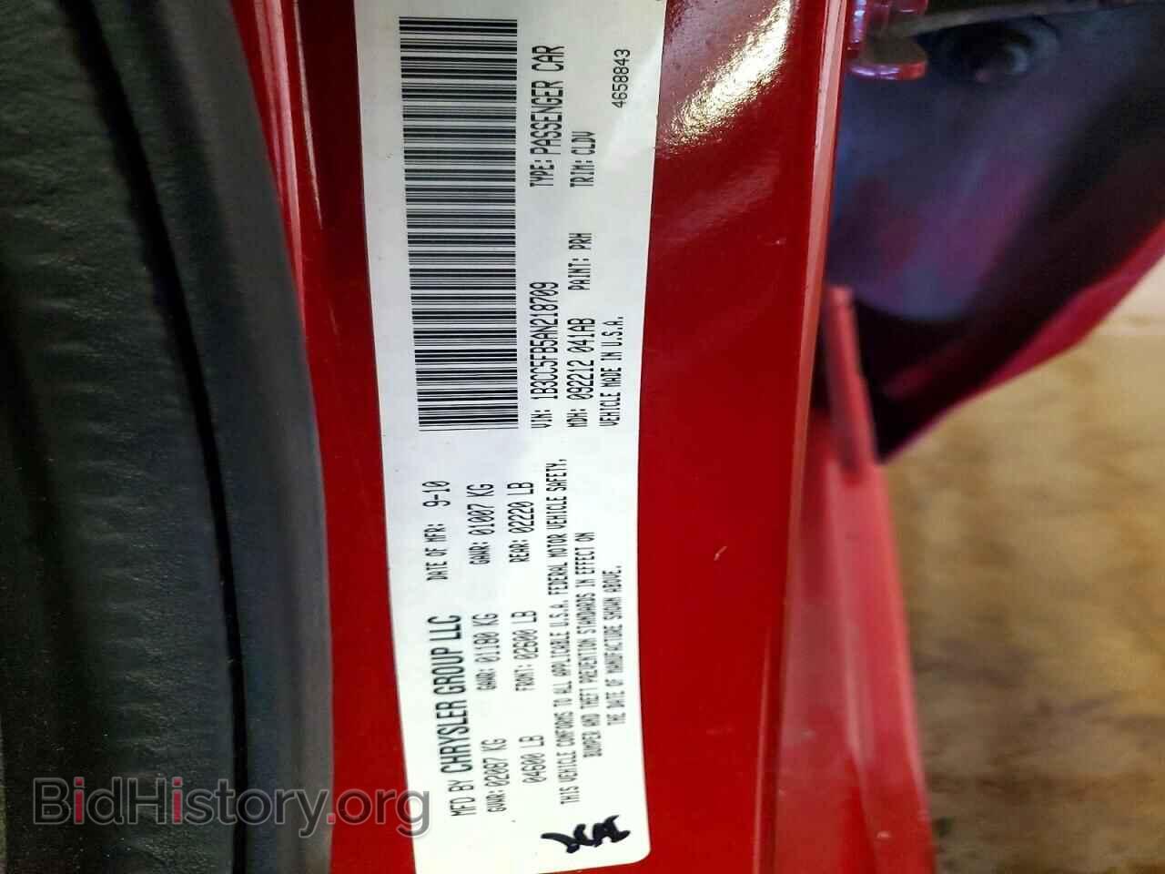 2010 DODGE AVENGER - VIN: 1B3CC5FB5AN218709 - Фото 12
