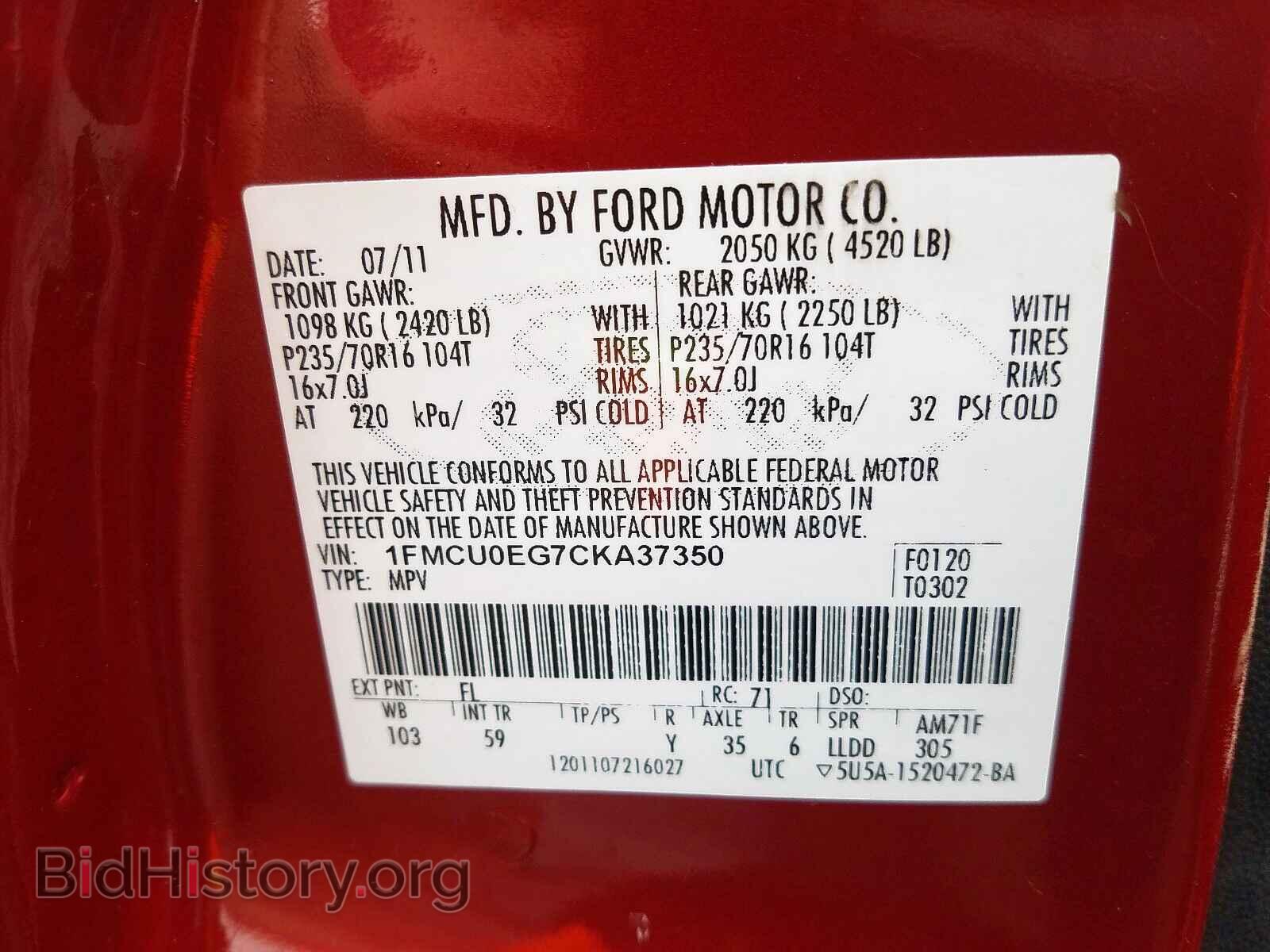 2012 FORD ESCAPE - VIN: 1FMCU0EG7CKA37350 - Photo 10