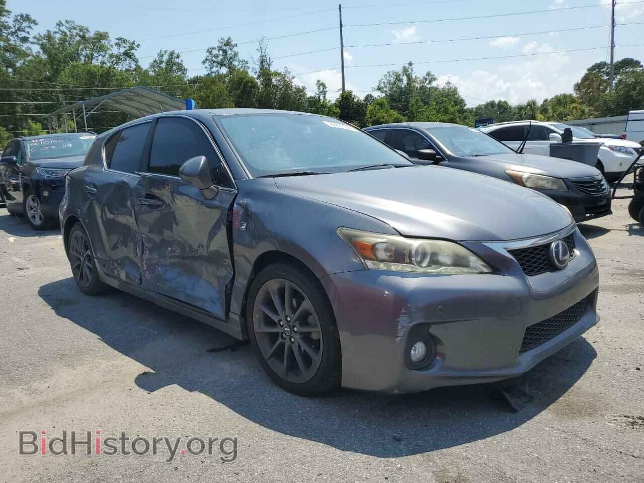 2013 LEXUS CT 200 - VIN: JTHKD5BH4D2155625 - Фото 4