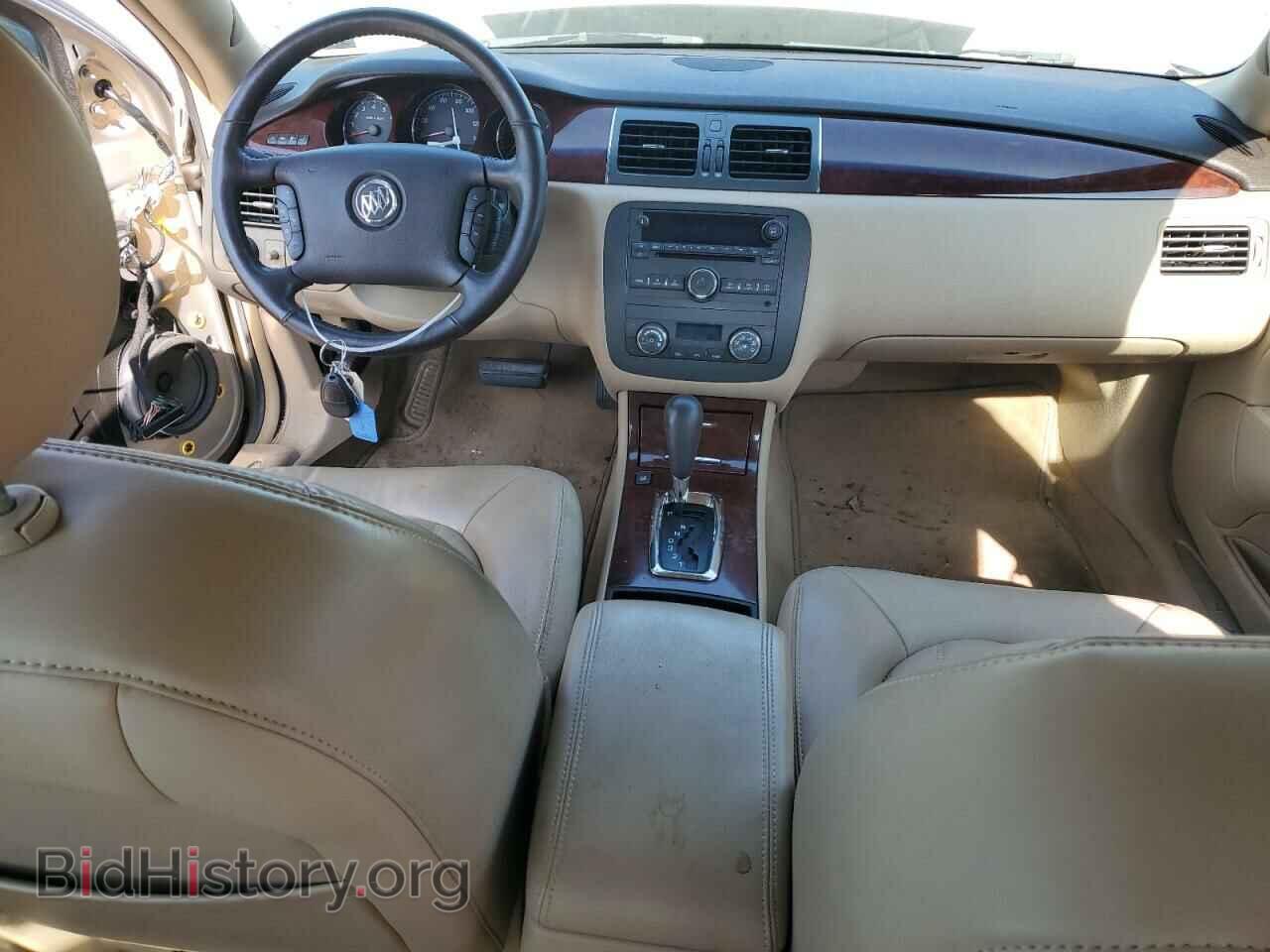 2008 BUICK LUCERNE - VIN: 1G4HD57268U198224 - Фото 8
