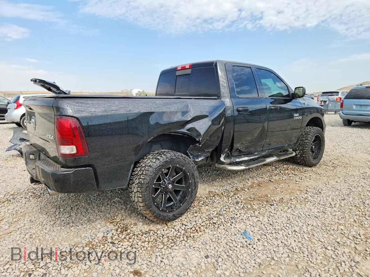 2013 RAM 1500 - VIN: 1C6RR7HT2DS516236 - Photo 3