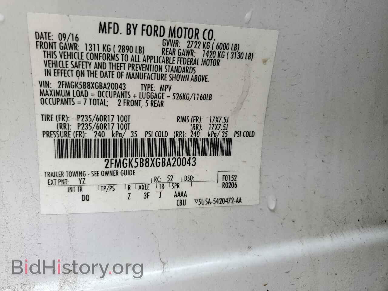 2016 FORD FLEX - VIN: 2FMGK5B8XGBA20043 - Photo 14
