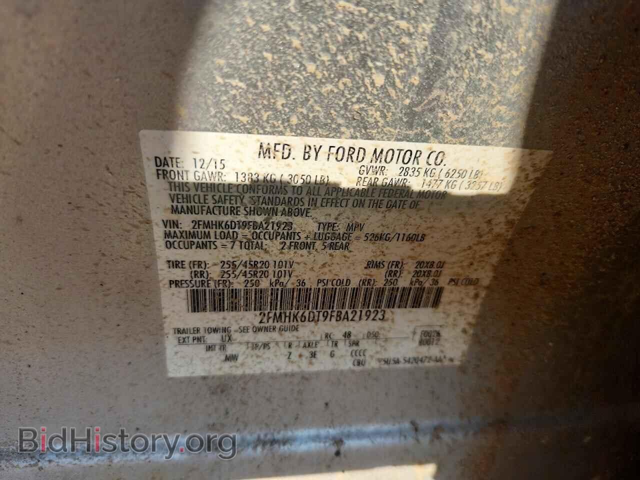 2015 FORD FLEX - VIN: 2FMHK6DT9FBA21923 - Photo 13