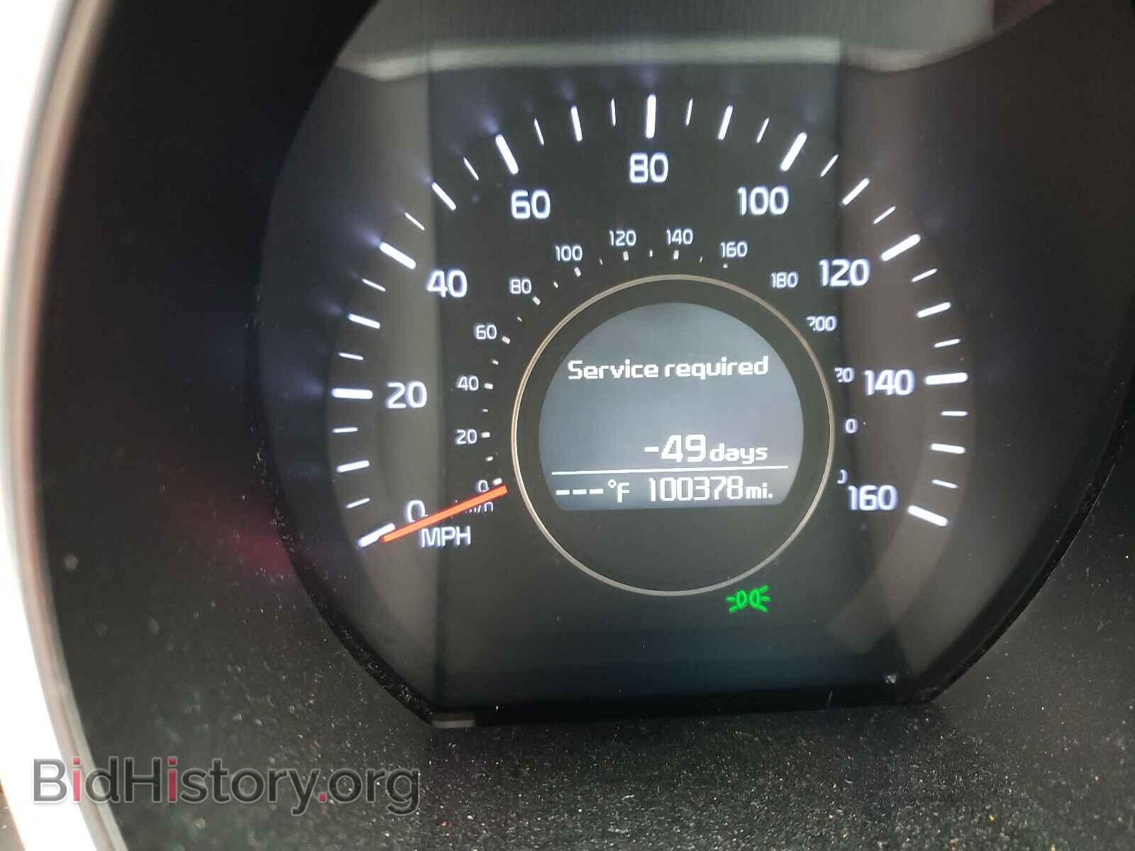 2015 KIA OPTIMA - VIN: KNAGM4A71F5577859 - Фото 8