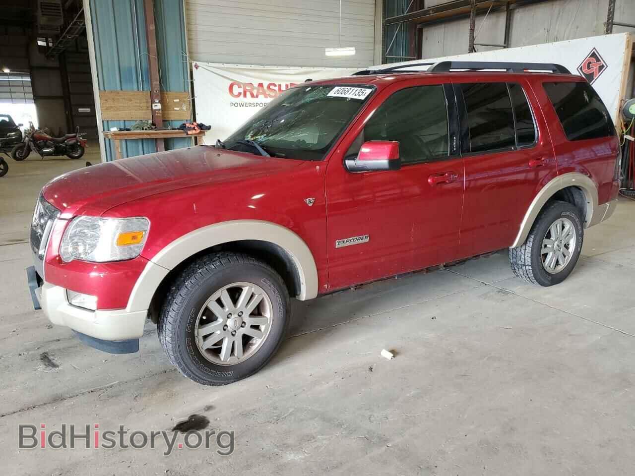 Фотография 1FMEU74898UA69823 - FORD EXPLORER 2008