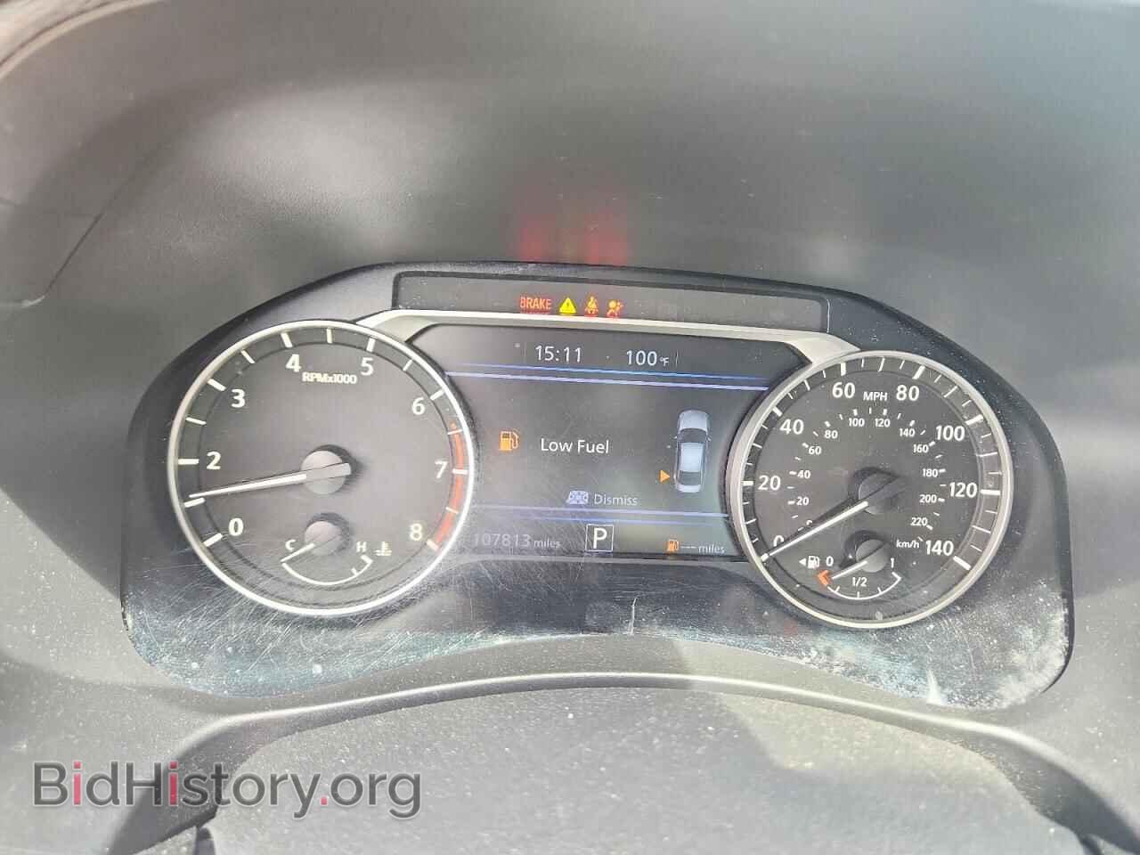 2020 NISSAN ALTIMA - VIN: 1N4BL4BVXLC239984 - Фото 9