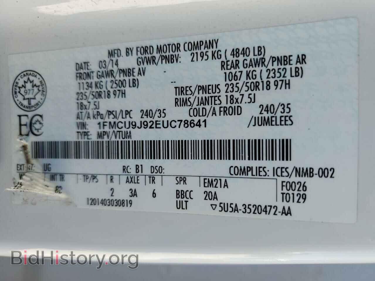 2014 FORD ESCAPE - VIN: 1FMCU9J92EUC78641 - Фото 13
