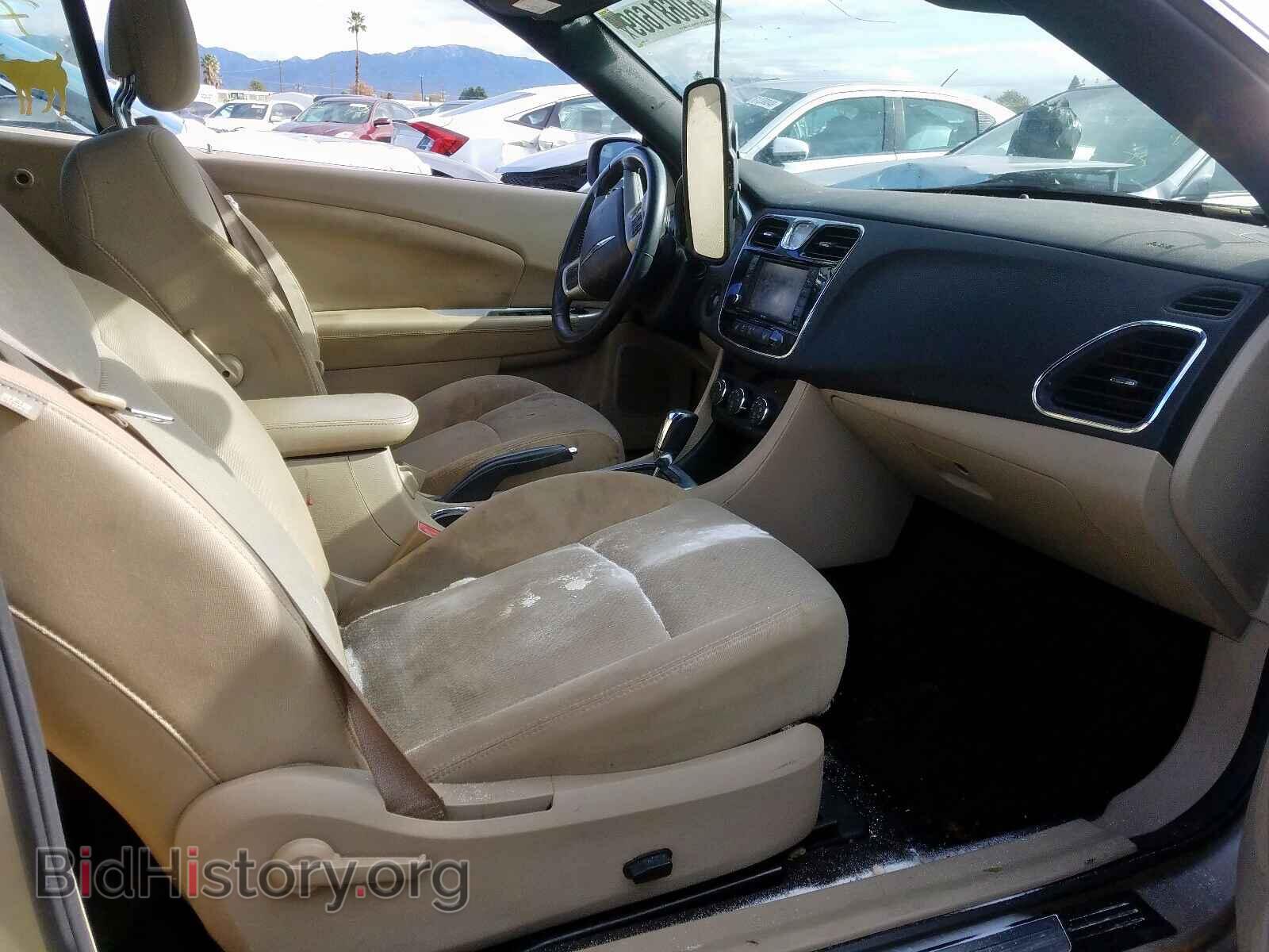 2013 CHRYSLER 200 - VIN: 1C3BCBFG8DN755541 - Photo 5