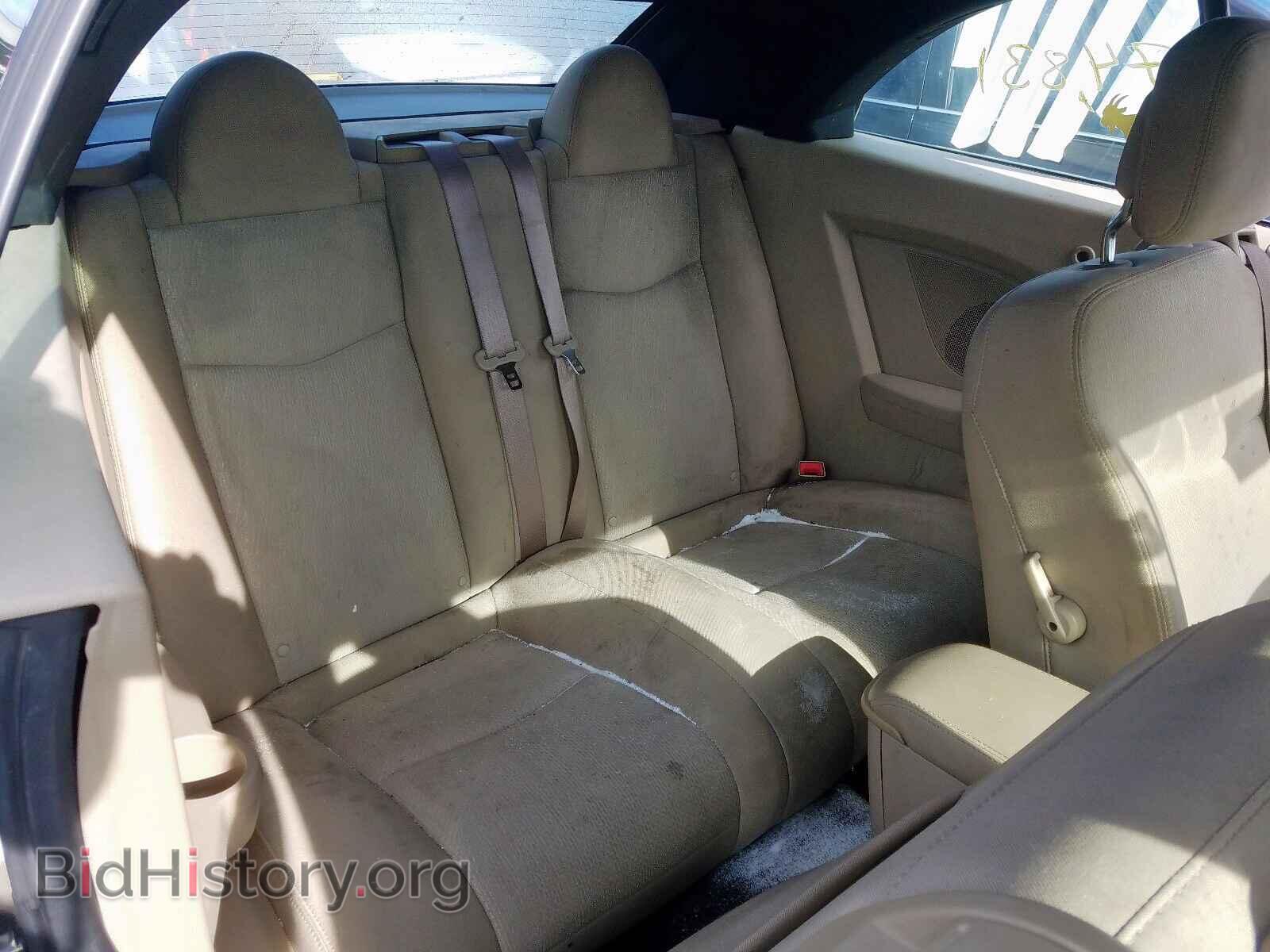 2013 CHRYSLER 200 - VIN: 1C3BCBFG8DN755541 - Photo 6