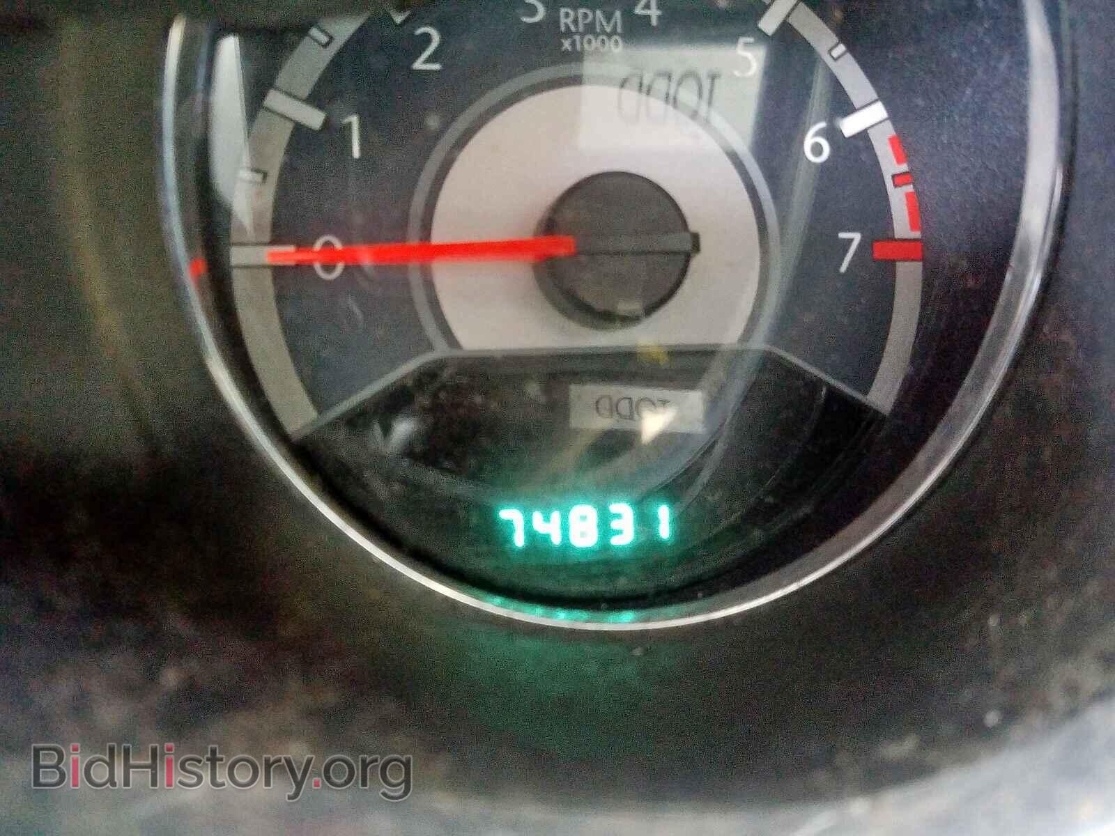2013 CHRYSLER 200 - VIN: 1C3BCBFG8DN755541 - Photo 8