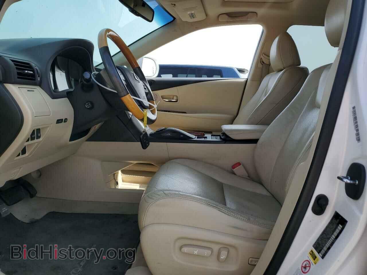 2012 LEXUS RX350 - VIN: 2T2ZK1BA8CC080943 - Фото 7