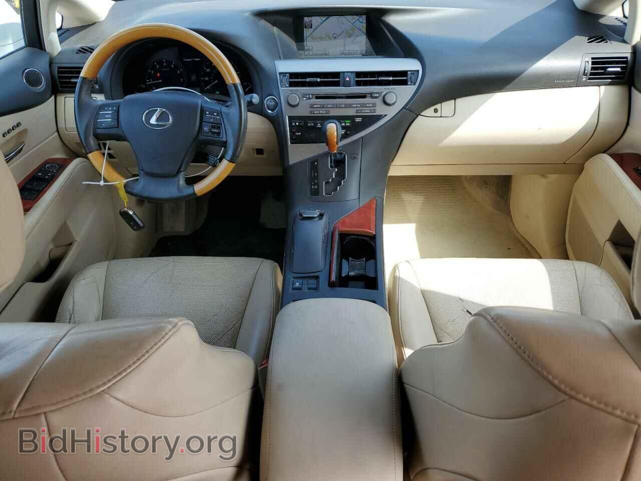 2012 LEXUS RX350 - VIN: 2T2ZK1BA8CC080943 - Фото 8