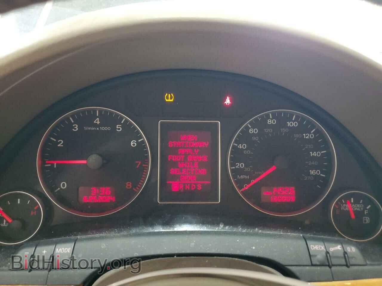 2008 AUDI A4 - VIN: WAUDF78E88A002669 - Фото 9