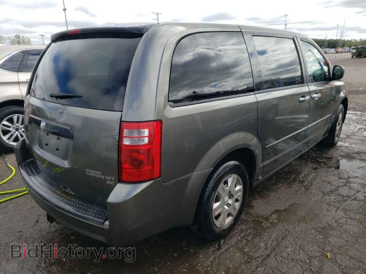 2010 DODGE CARAVAN - VIN: 2D4RN4DE7AR264865 - Фото 4
