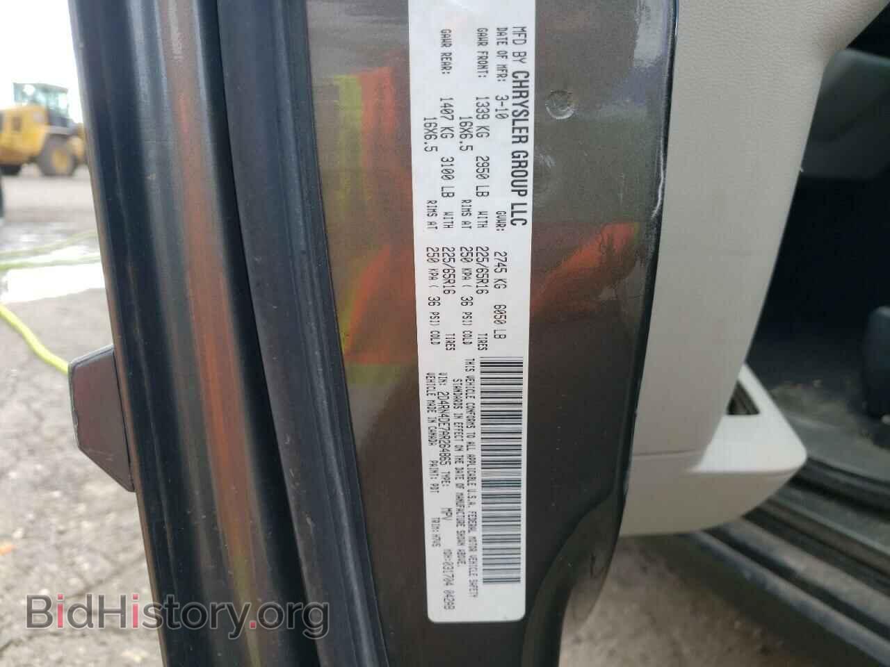 2010 DODGE CARAVAN - VIN: 2D4RN4DE7AR264865 - Фото 10