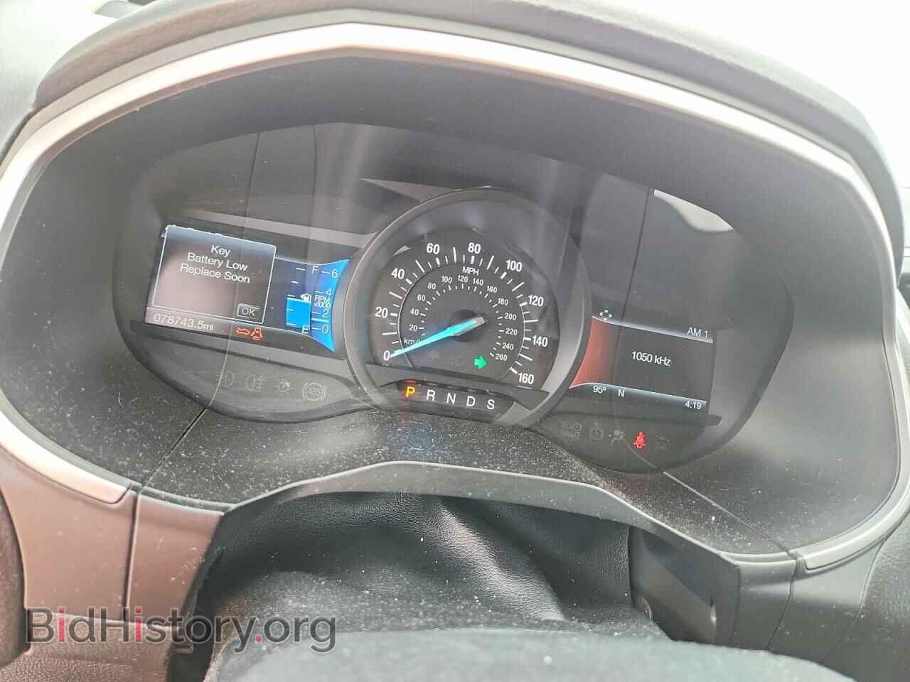 2016 FORD EDGE - VIN: 2FMPK4J80GBB88754 - Photo 9
