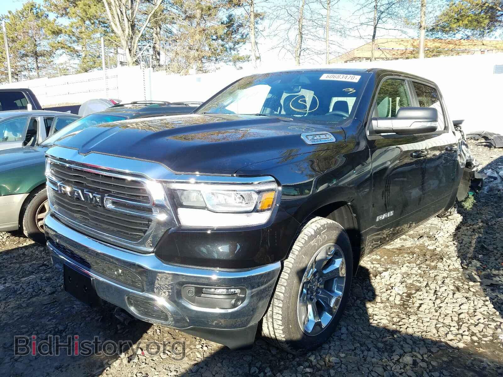 2021 RAM 1500 - VIN: 1C6SRFFT6MN513191 - Photo 2