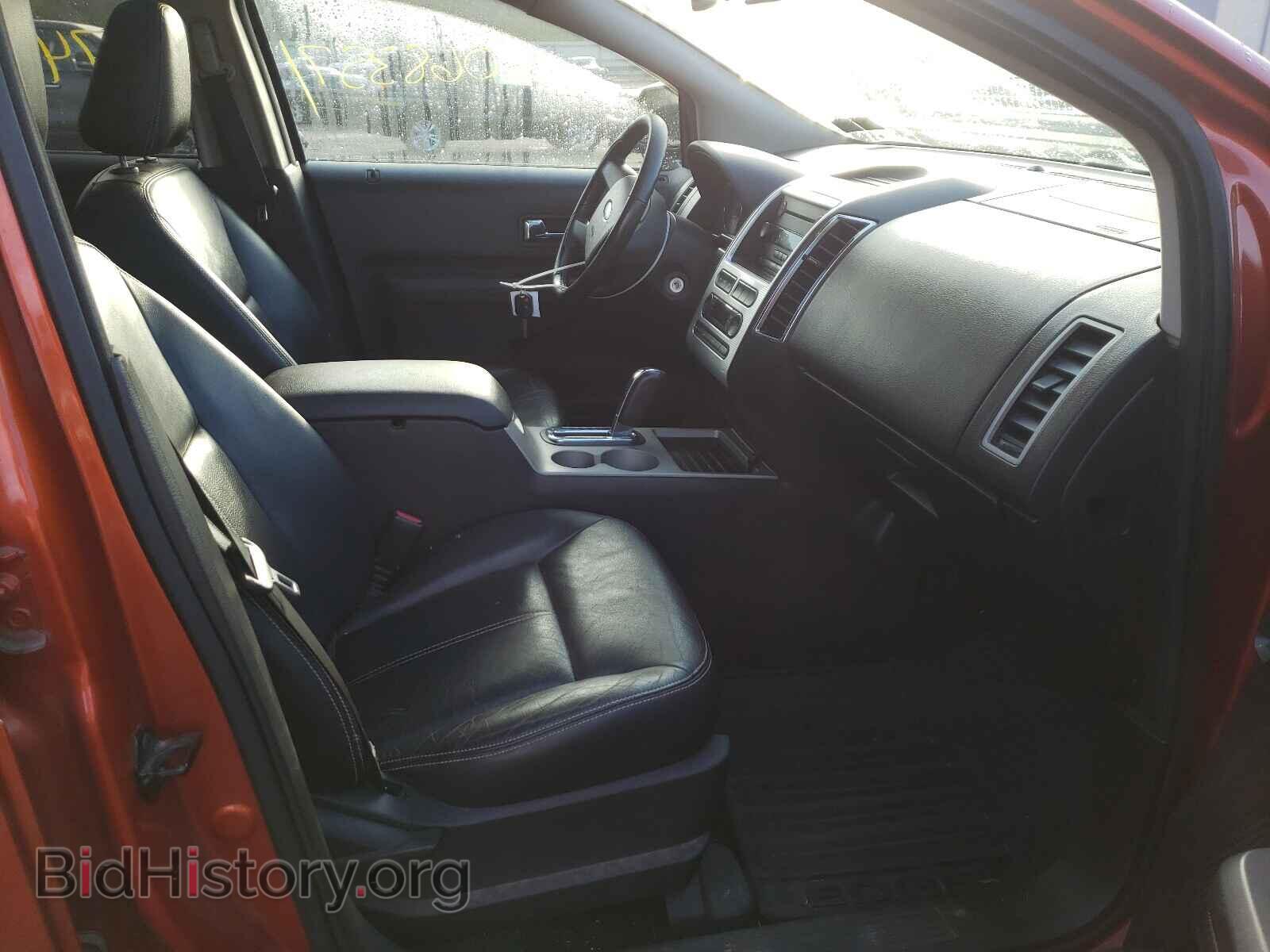 2007 FORD EDGE - VIN: 2FMDK48C77BB53755 - Photo 5