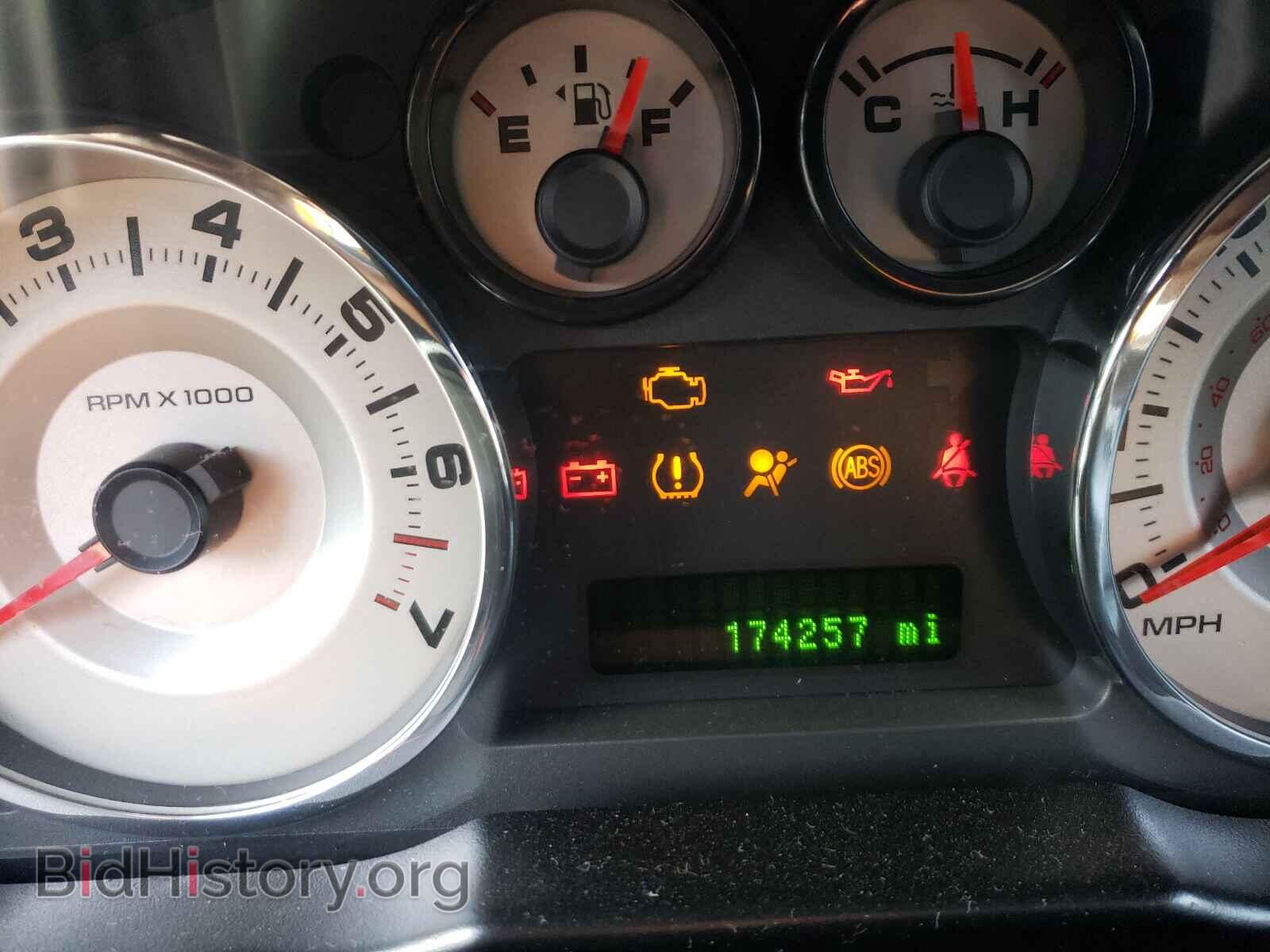 2007 FORD EDGE - VIN: 2FMDK48C77BB53755 - Photo 8