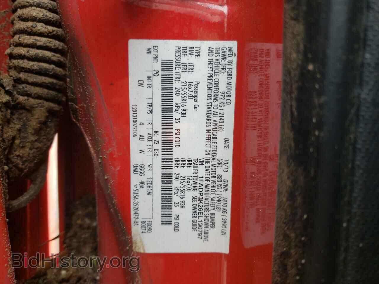 2014 FORD FOCUS - VIN: 1FADP3K26EL190797 - Photo 14