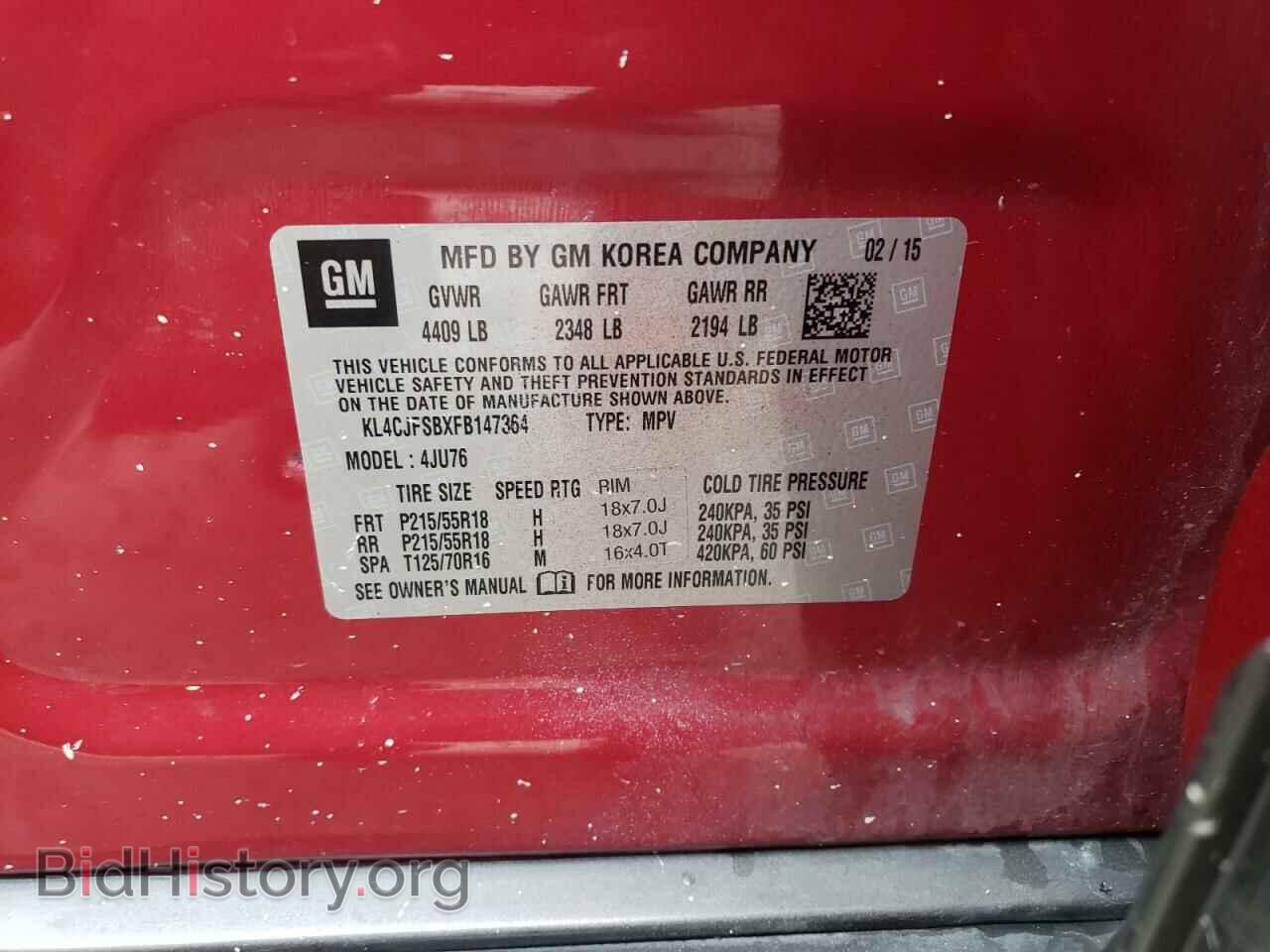2015 BUICK ENCORE - VIN: KL4CJFSBXFB147364 - Фото 14