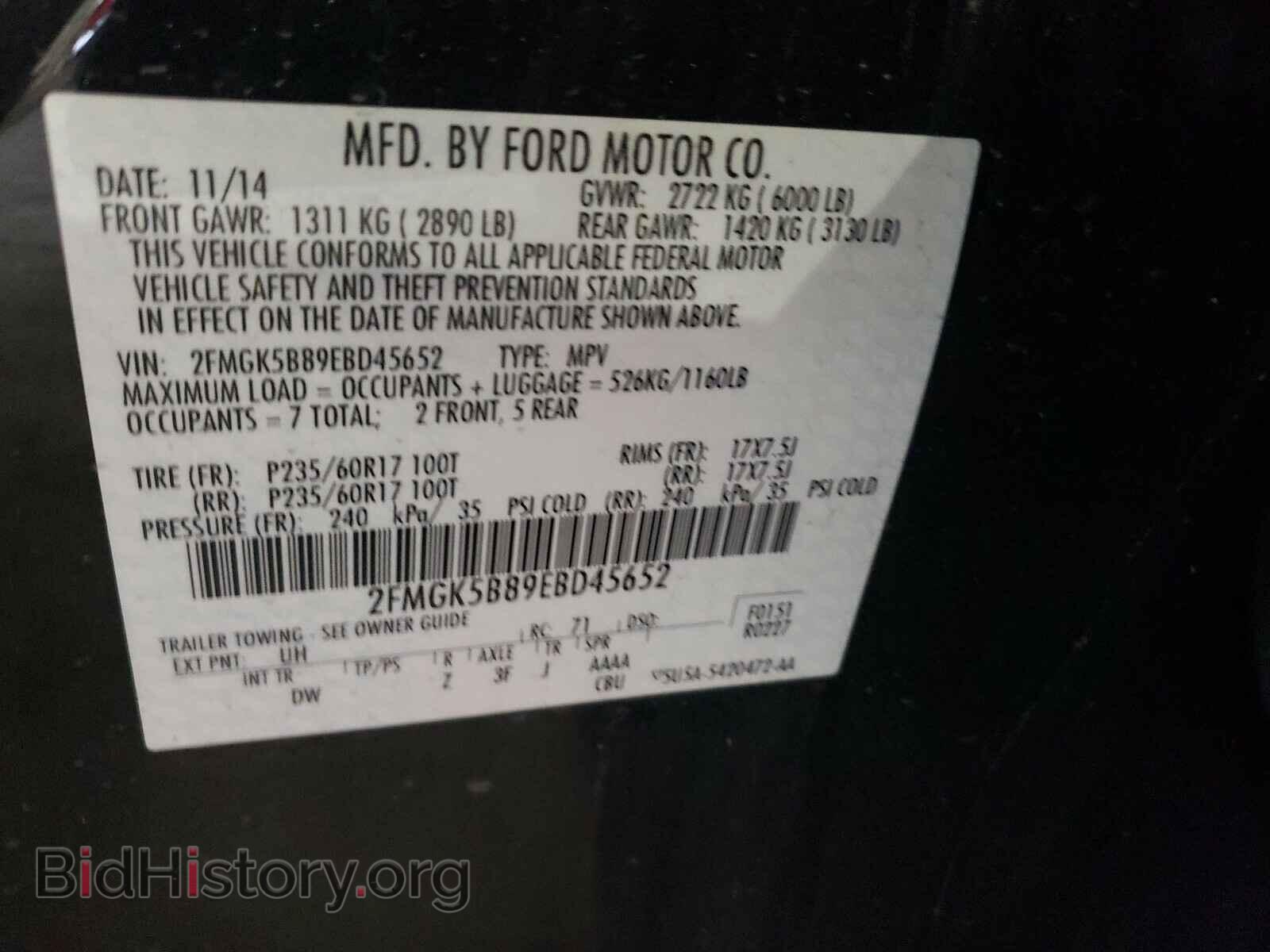 2014 FORD FLEX - VIN: 2FMGK5B89EBD45652 - Photo 10