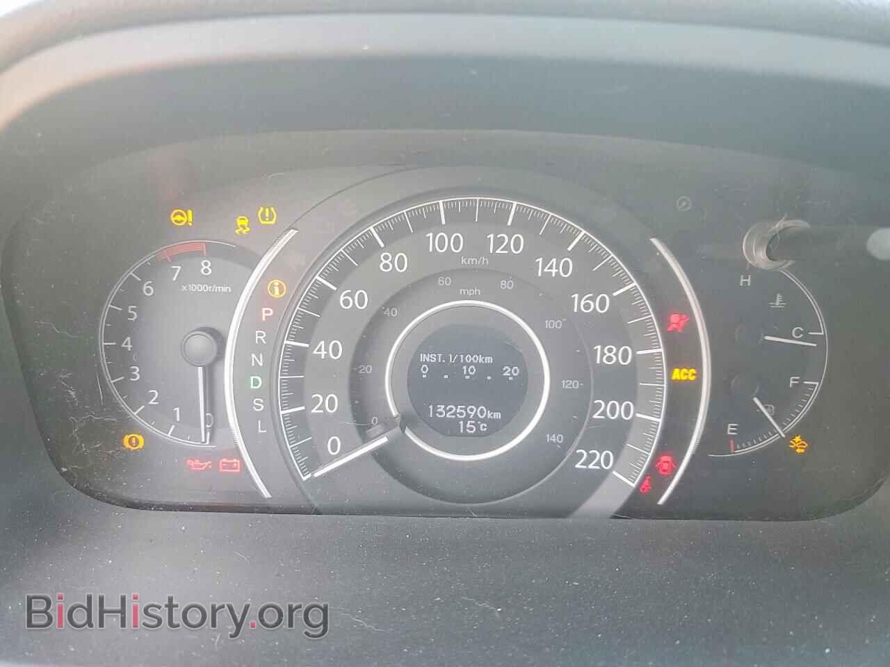 2016 HONDA CRV - VIN: 5J6RM4H99GL802443 - Фото 9