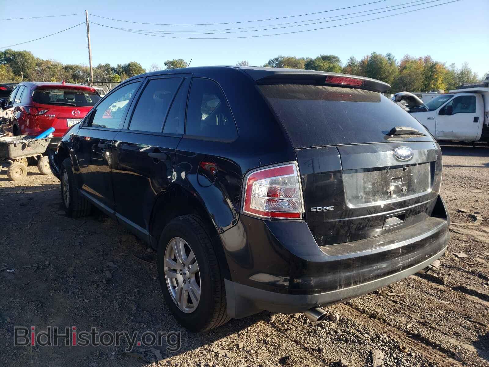 2009 FORD EDGE - VIN: 2FMDK36C39BA71554 - Фото 3