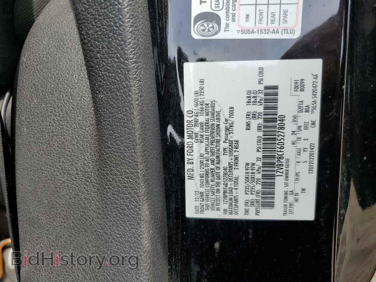 2013 FORD MUSTANG - VIN: 1ZVBP8CF6D5278040 - Photo 12