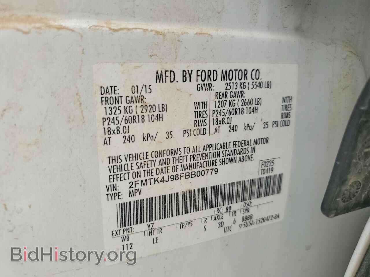 2015 FORD EDGE - VIN: 2FMTK4J98FBB00779 - Photo 13